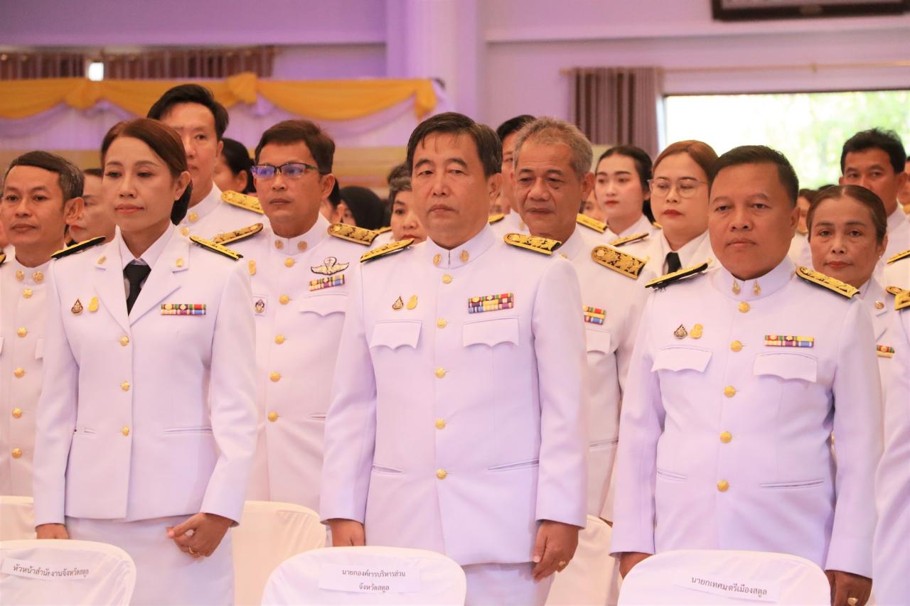 ภาพประกอบที่ 7