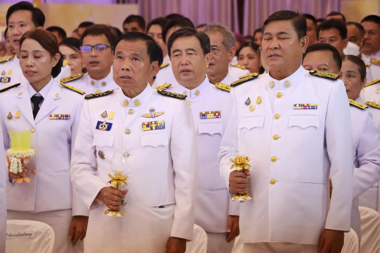 ภาพประกอบที่ 8