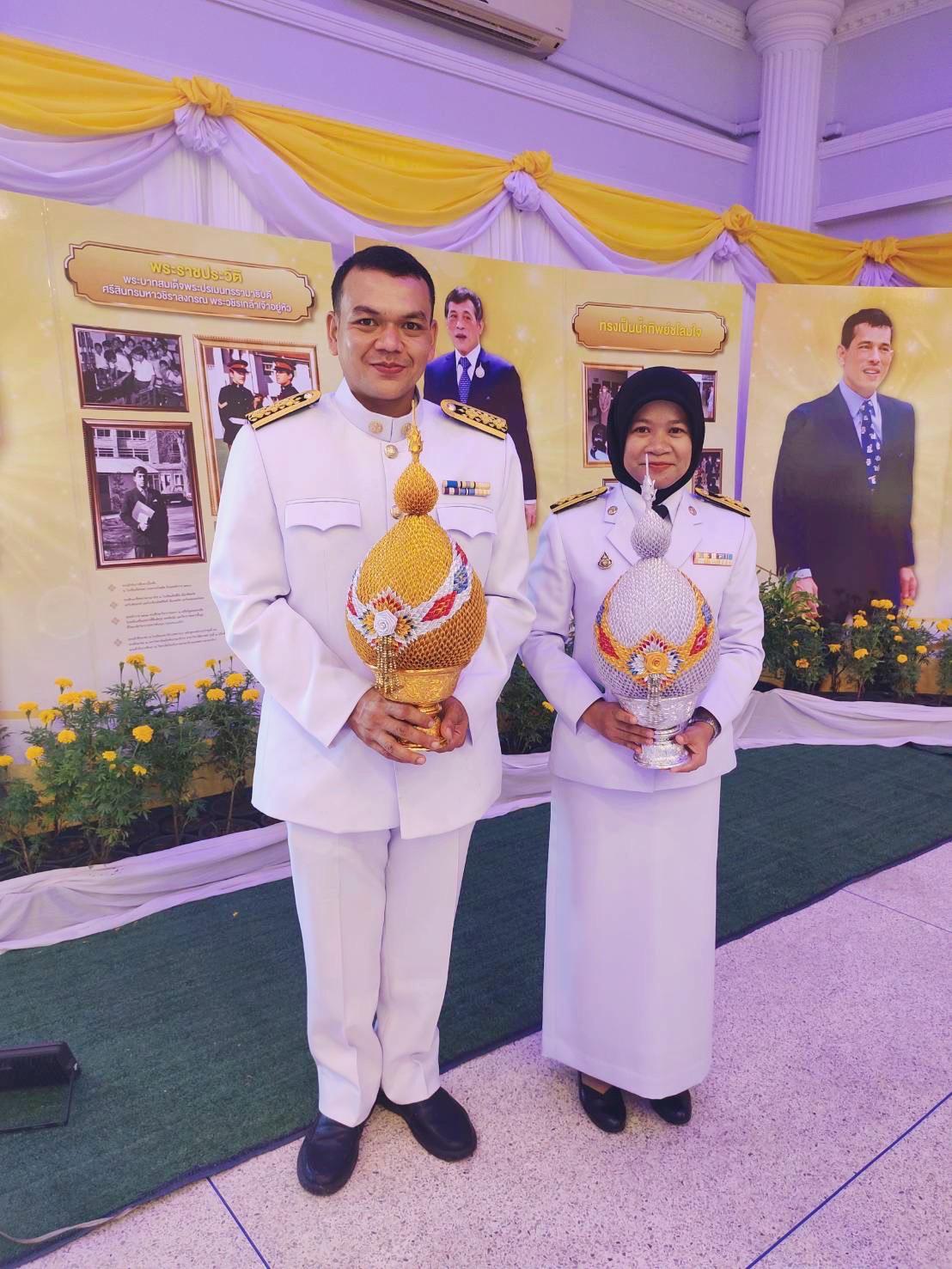 ภาพประกอบที่ 11