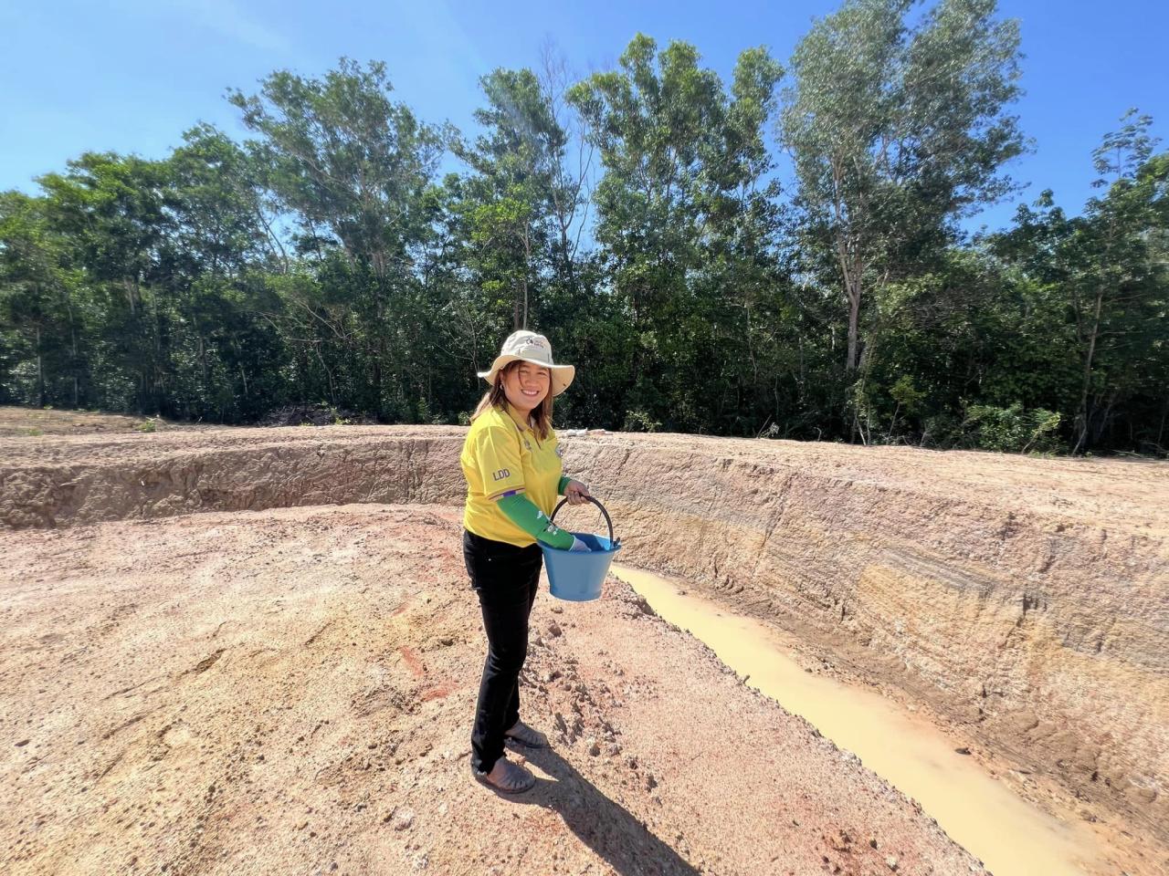 ภาพประกอบที่ 4