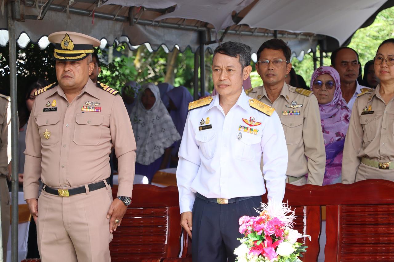 ภาพประกอบที่ 0