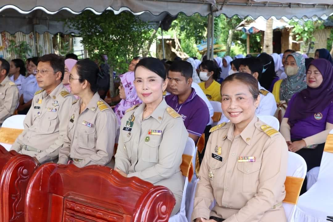 ภาพประกอบที่ 1
