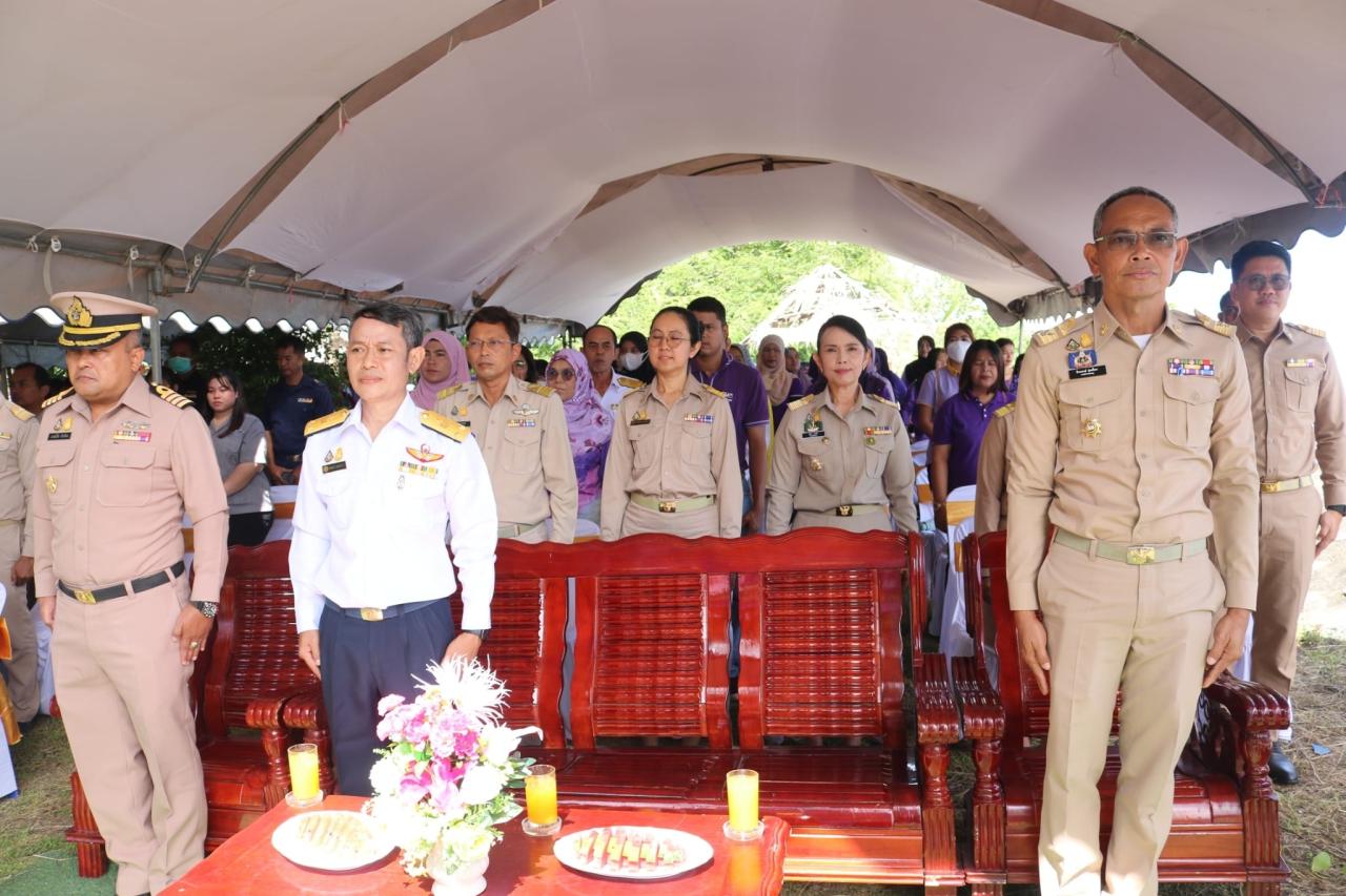 ภาพประกอบที่ 6