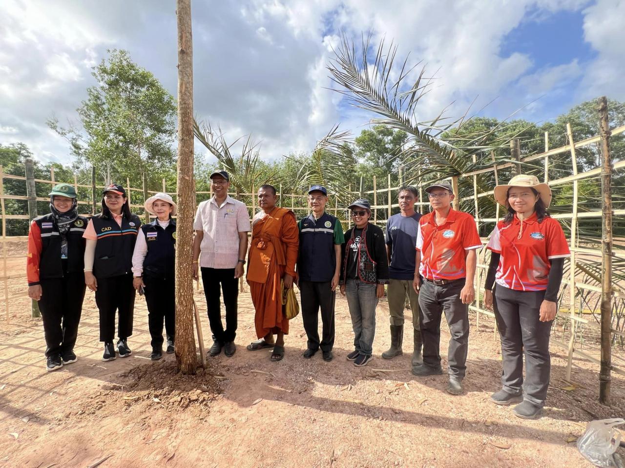 ภาพประกอบที่ 6