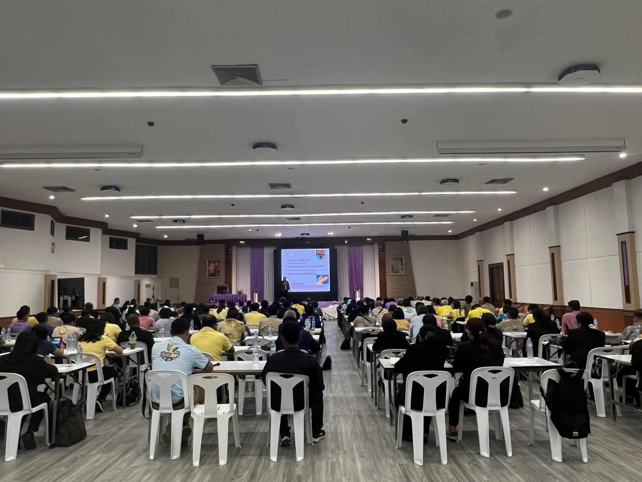 ภาพประกอบที่ 2