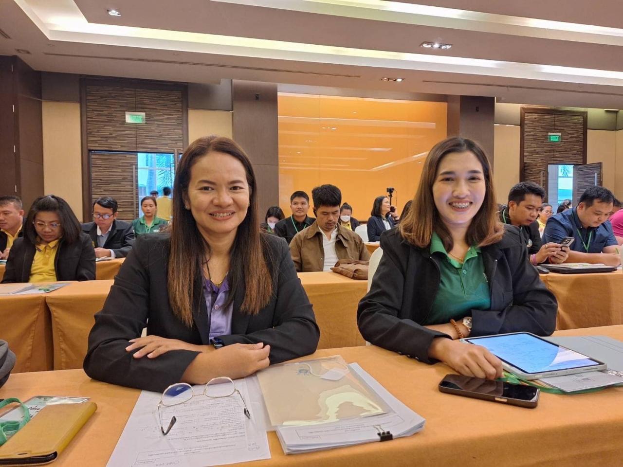 ภาพประกอบที่ 5