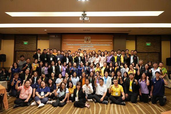 ภาพประกอบที่ 0