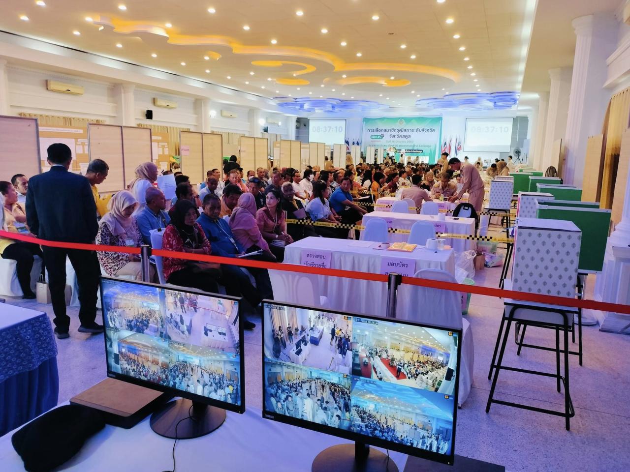 ภาพประกอบที่ 3