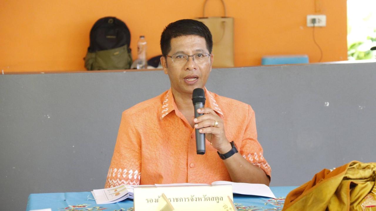 ภาพประกอบที่ 0