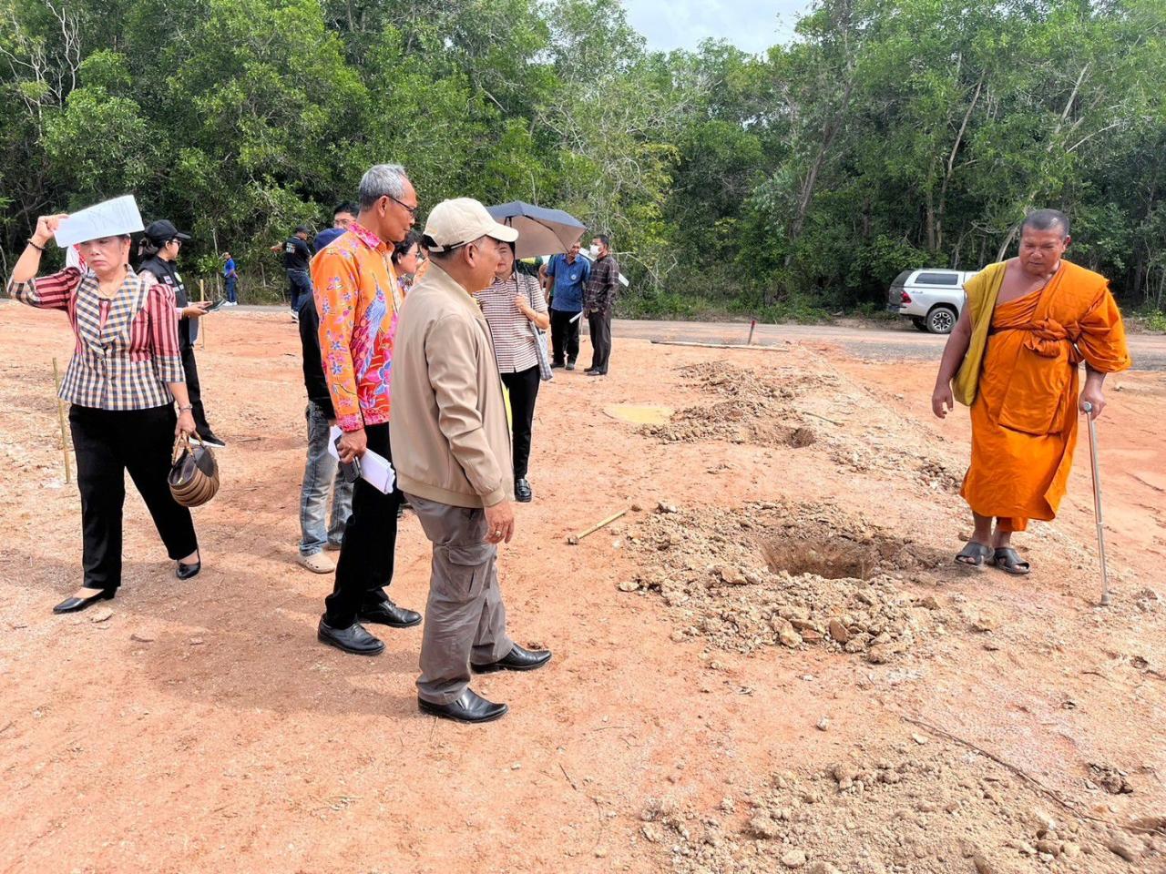 ภาพประกอบที่ 4