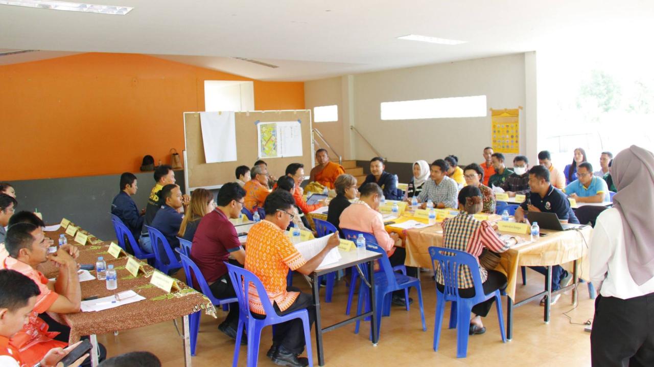 ภาพประกอบที่ 2