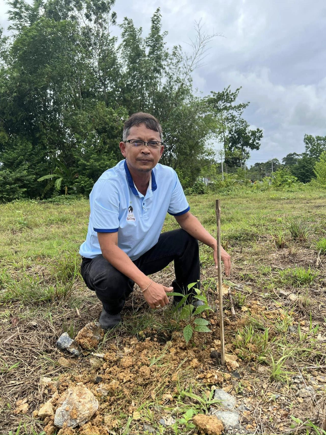 ภาพประกอบที่ 0