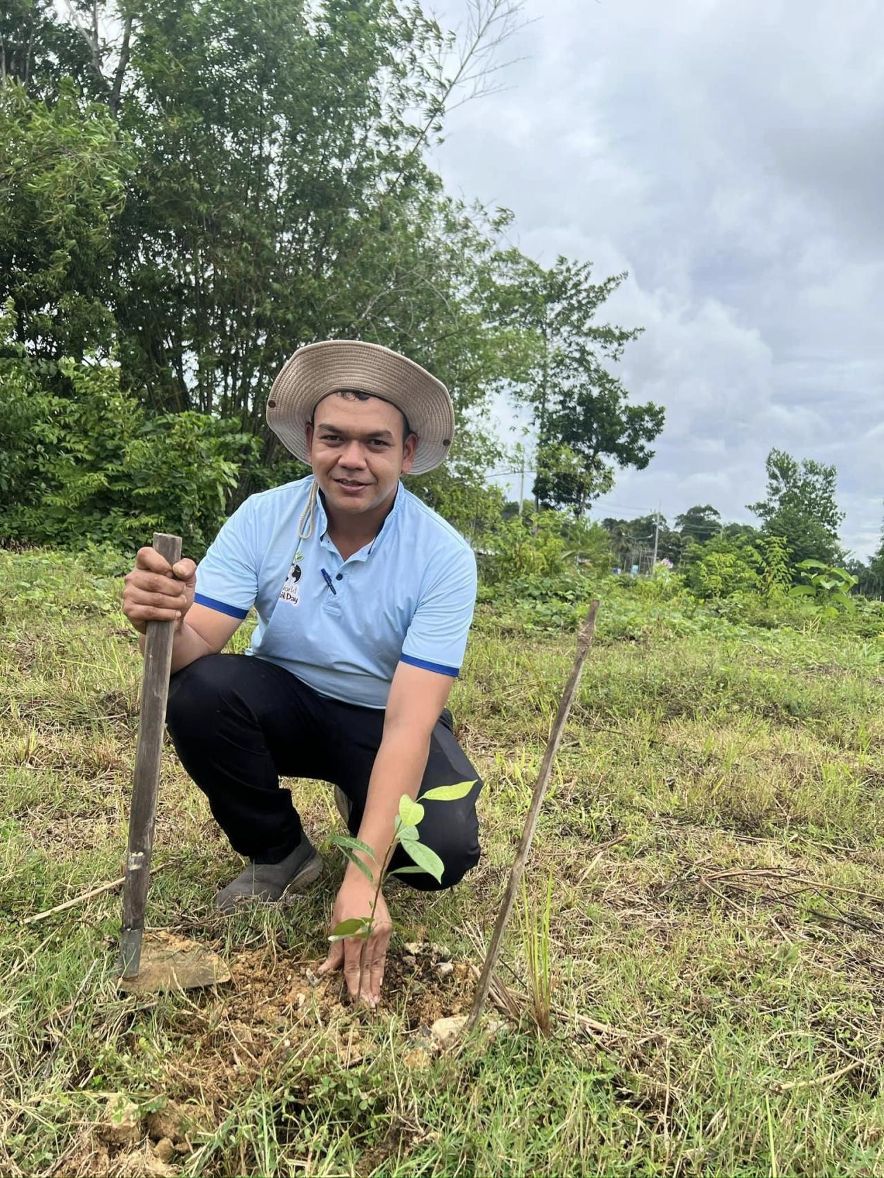 ภาพประกอบที่ 13