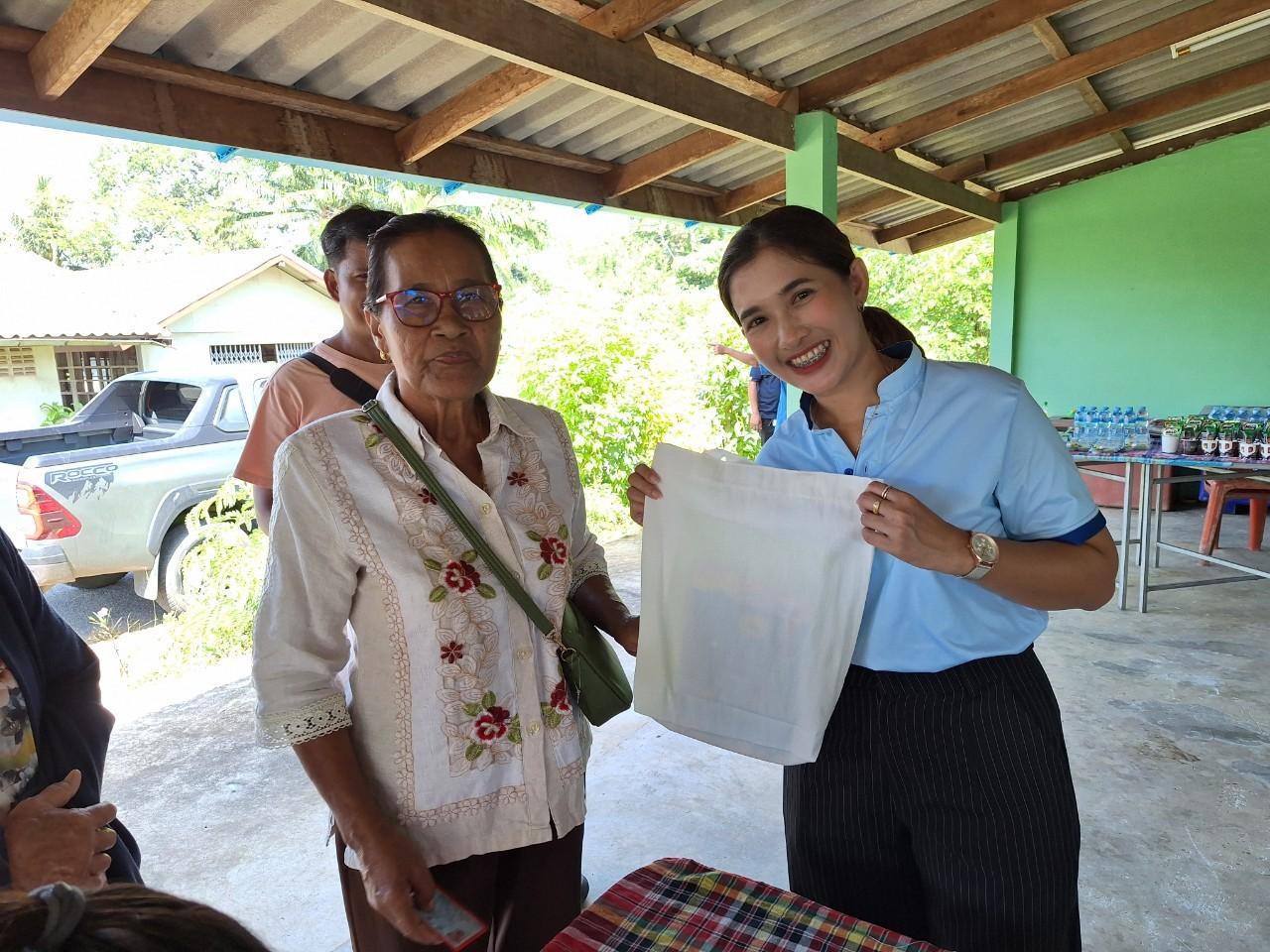 ภาพประกอบที่ 7