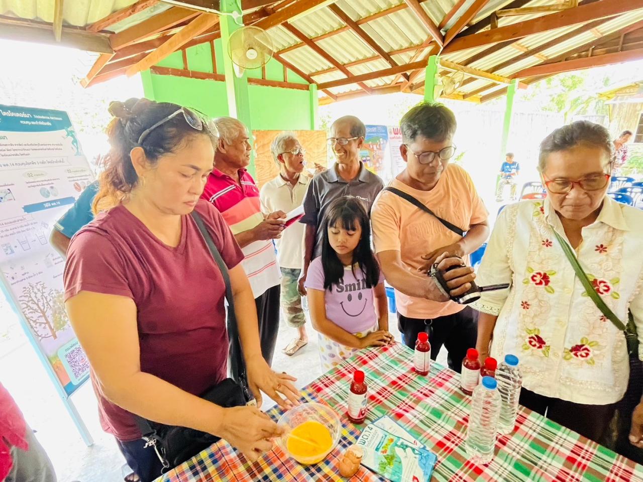 ภาพประกอบที่ 9