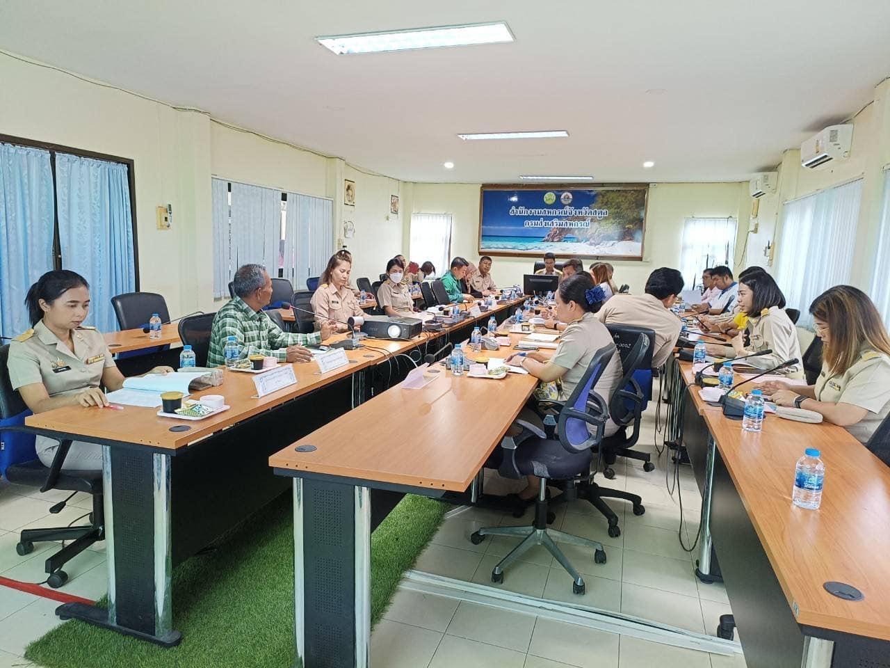 ภาพประกอบที่ 2