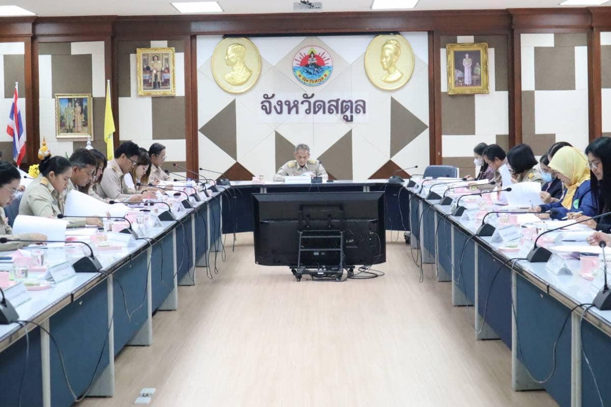 ภาพประกอบที่ 1