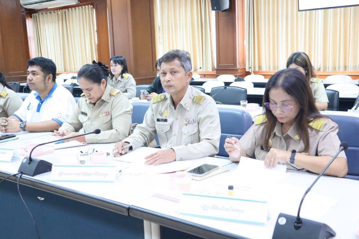 ภาพประกอบที่ 2