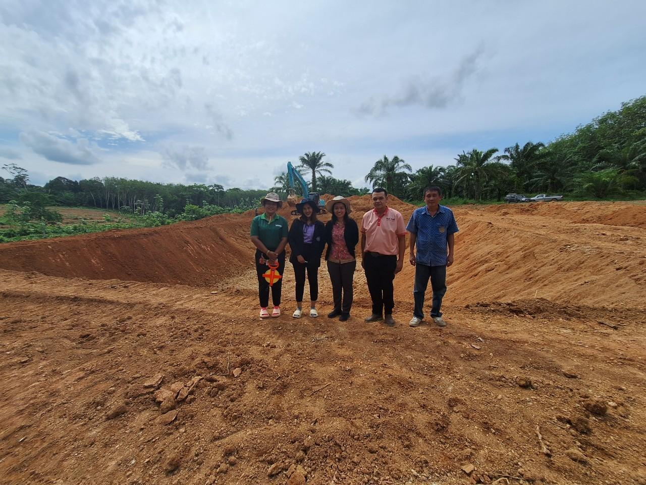 ภาพประกอบที่ 3