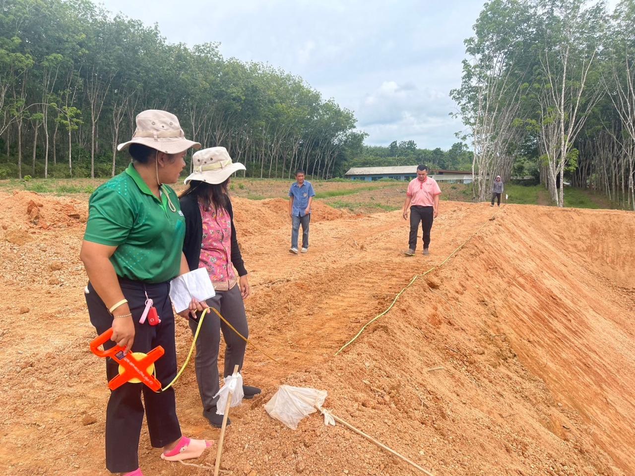 ภาพประกอบที่ 9