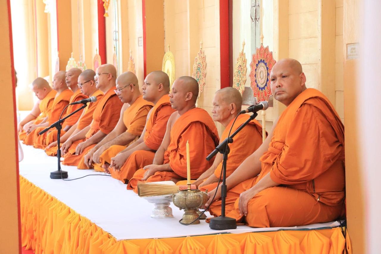 ภาพประกอบที่ 4