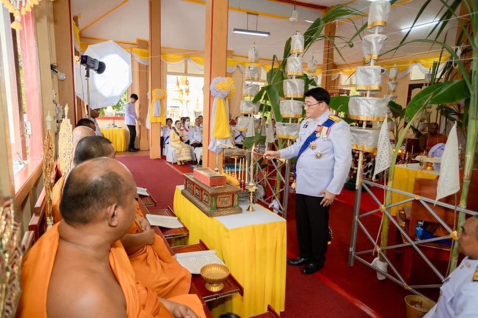 ภาพประกอบที่ 5