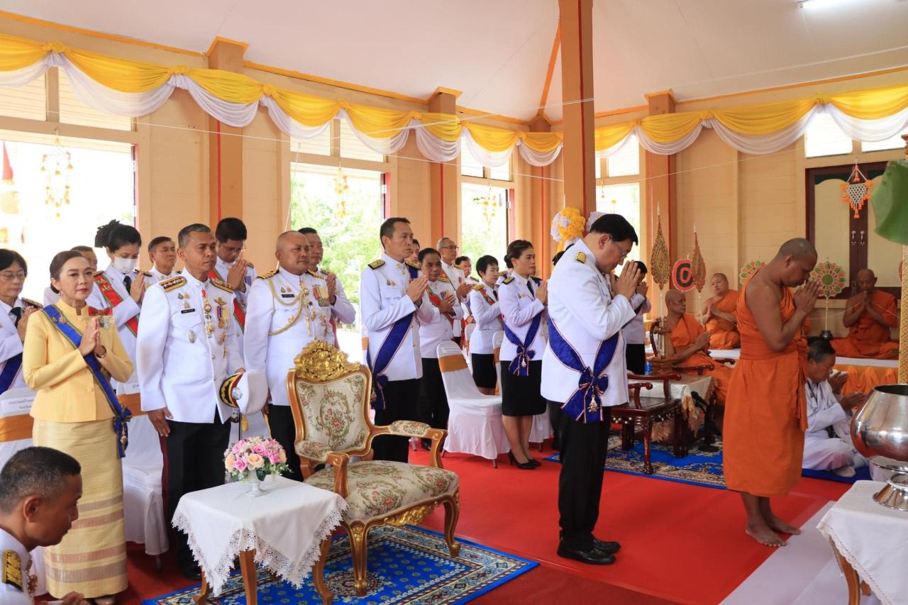 ภาพประกอบที่ 6