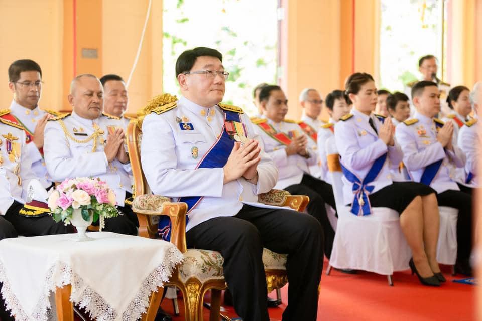 ภาพประกอบที่ 7