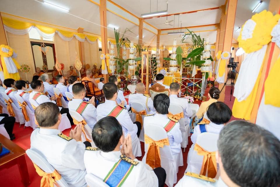 ภาพประกอบที่ 8