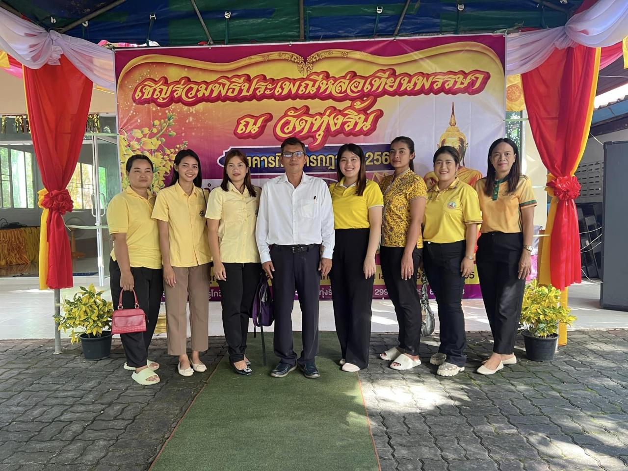 ภาพประกอบที่ 0