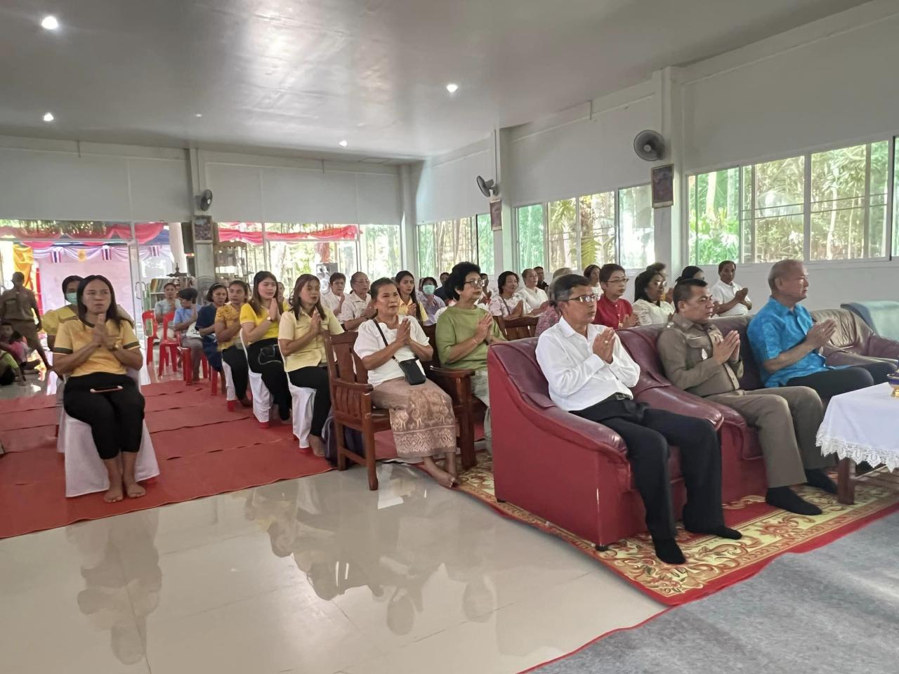 ภาพประกอบที่ 2