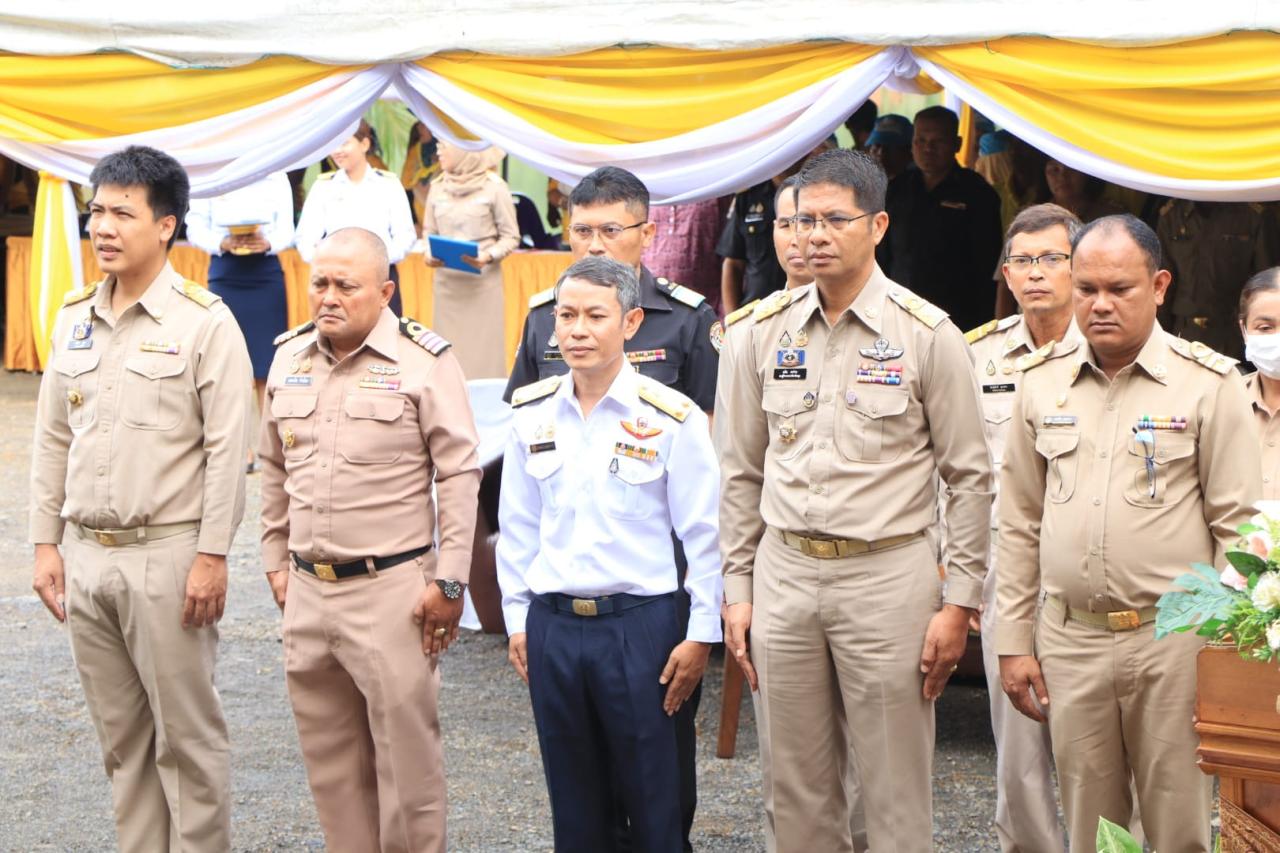 ภาพประกอบที่ 2