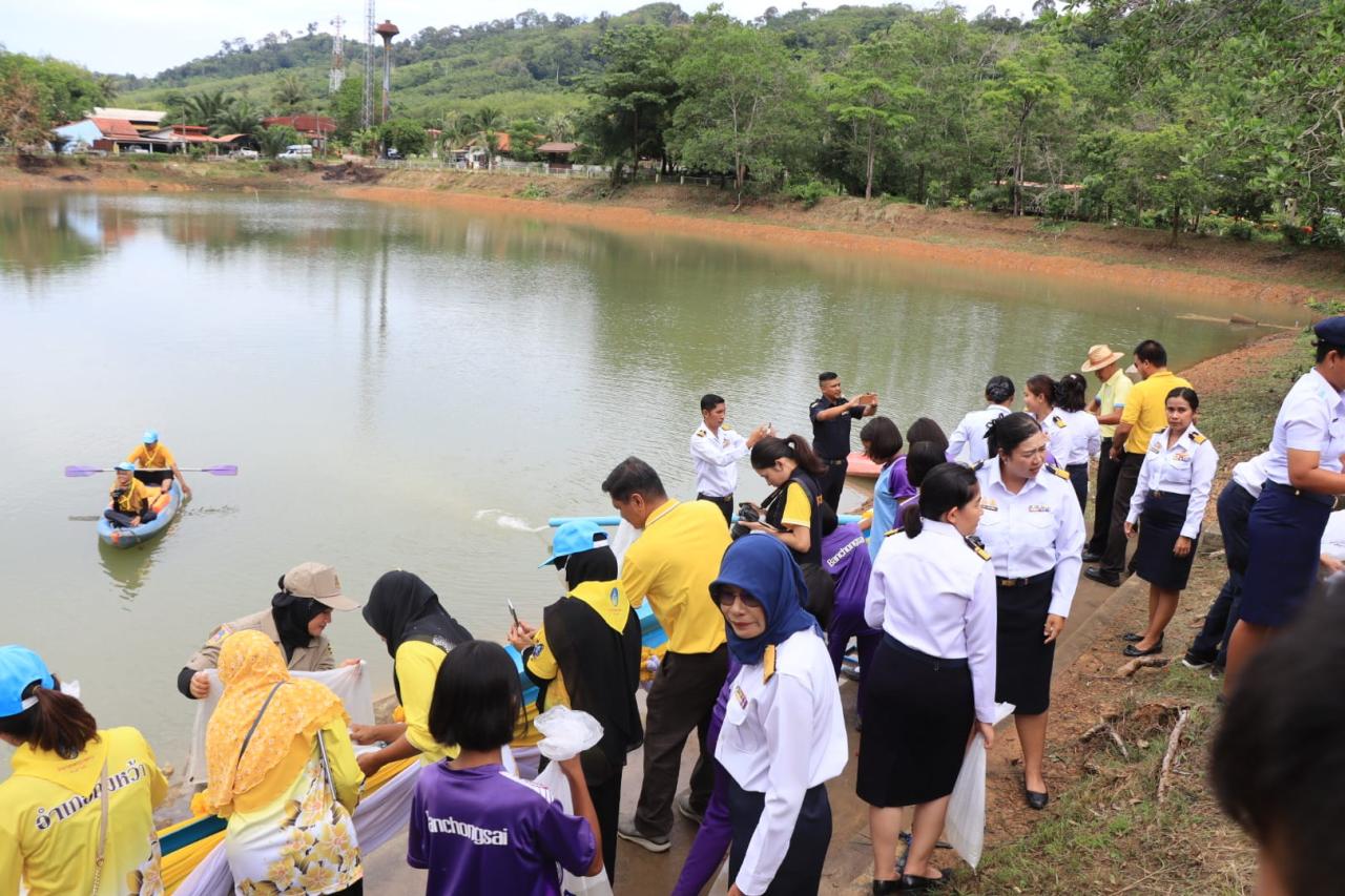 ภาพประกอบที่ 6