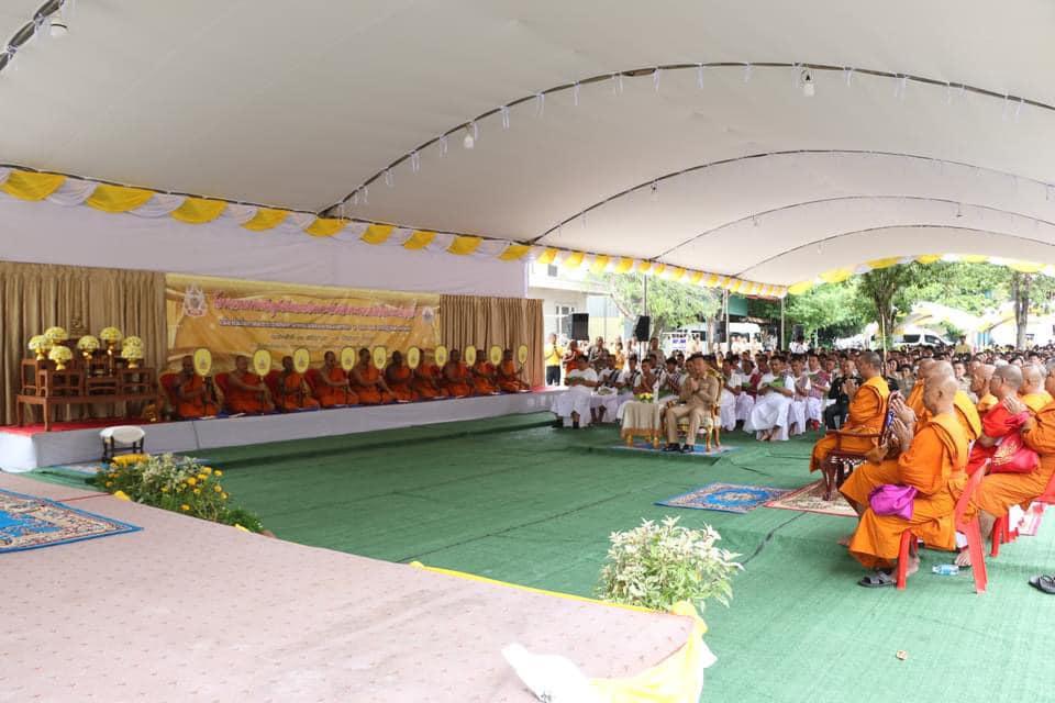 ภาพประกอบที่ 0