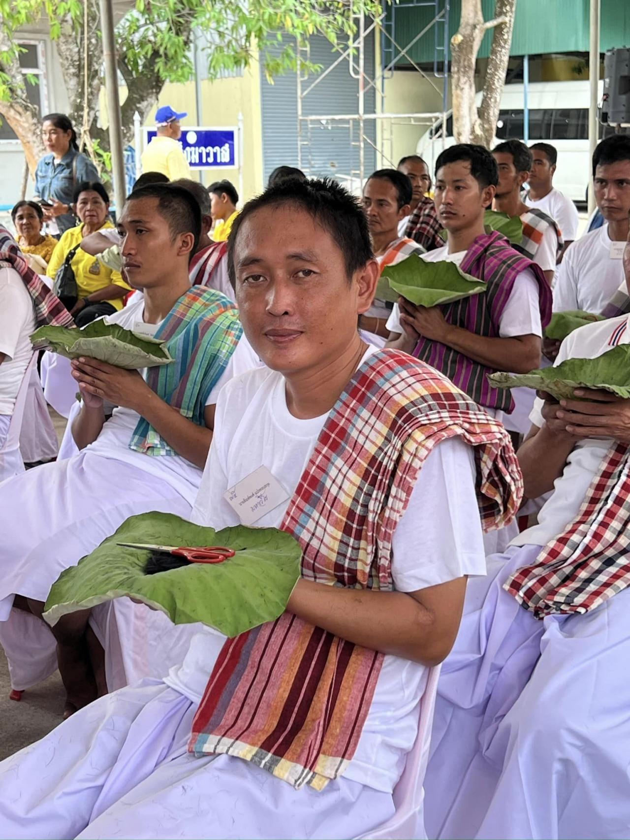 ภาพประกอบที่ 7