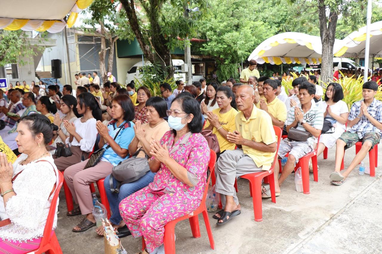 ภาพประกอบที่ 8