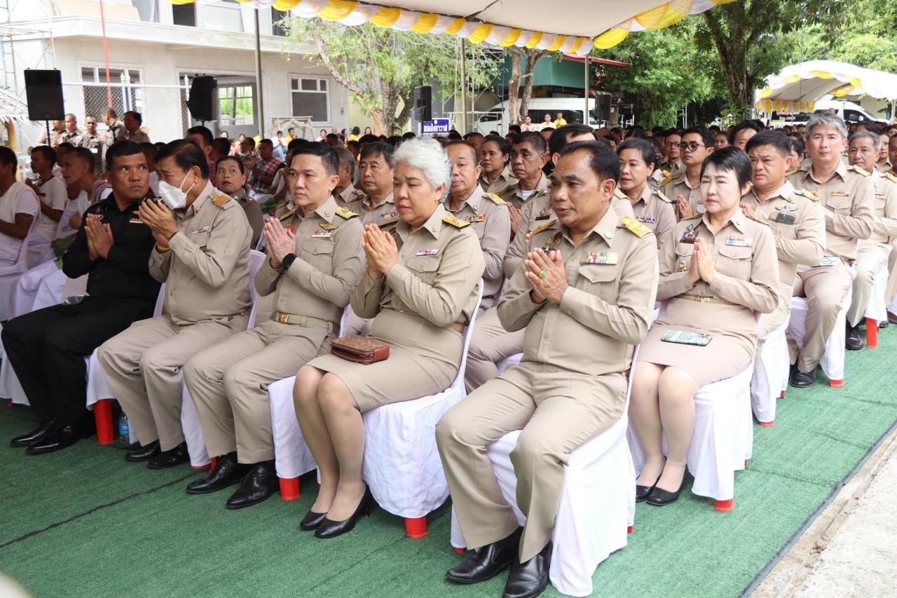 ภาพประกอบที่ 9