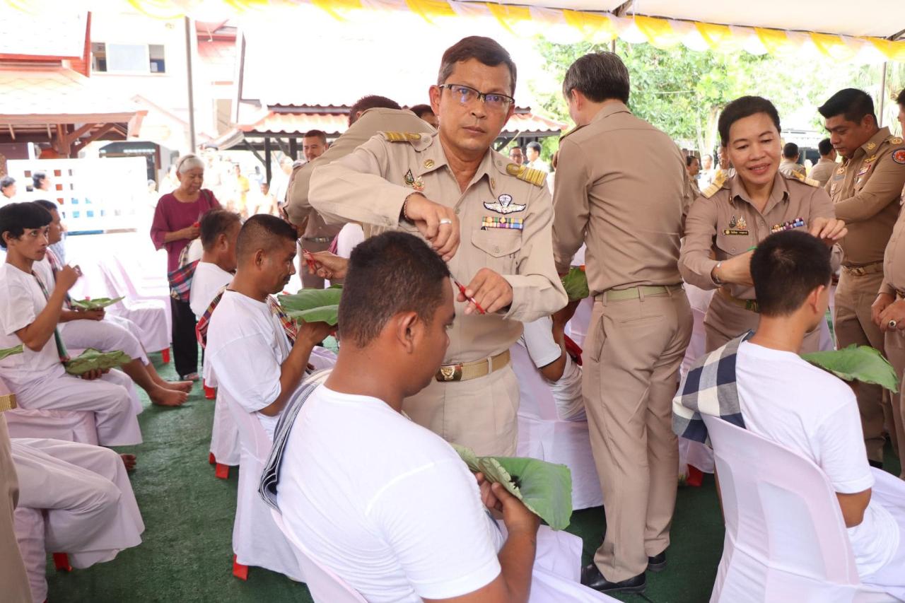 ภาพประกอบที่ 10