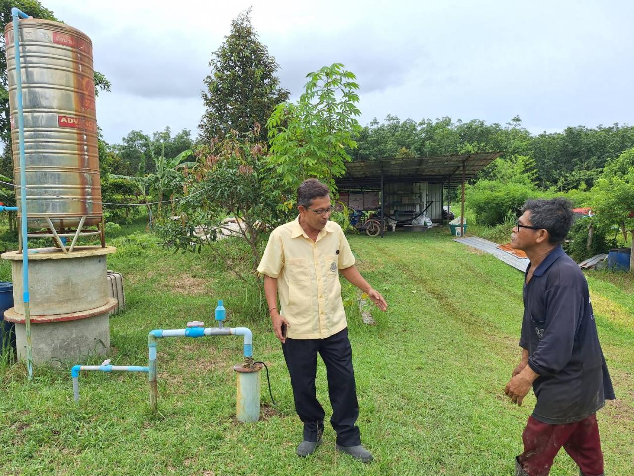 ภาพประกอบที่ 0