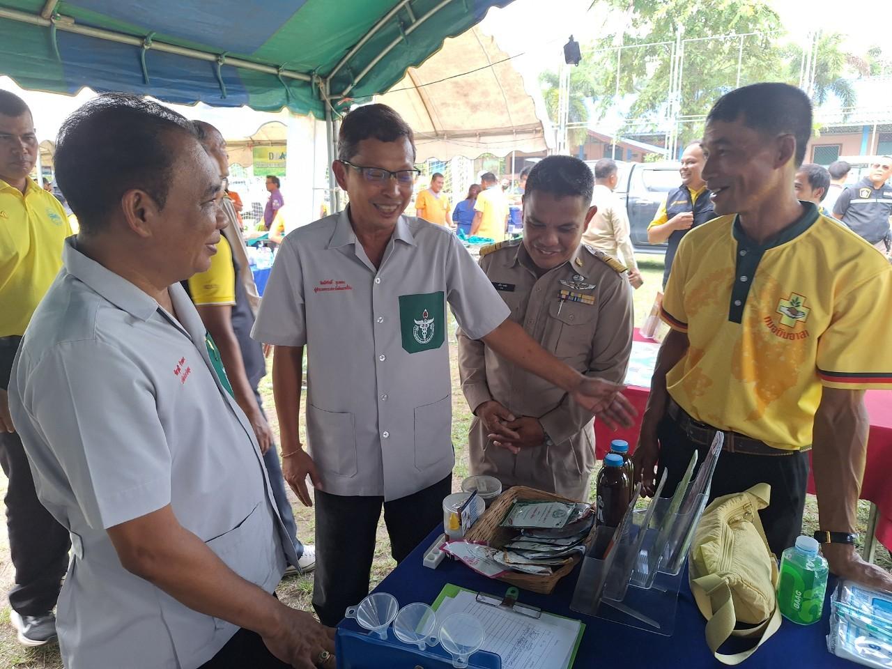 ภาพประกอบที่ 1