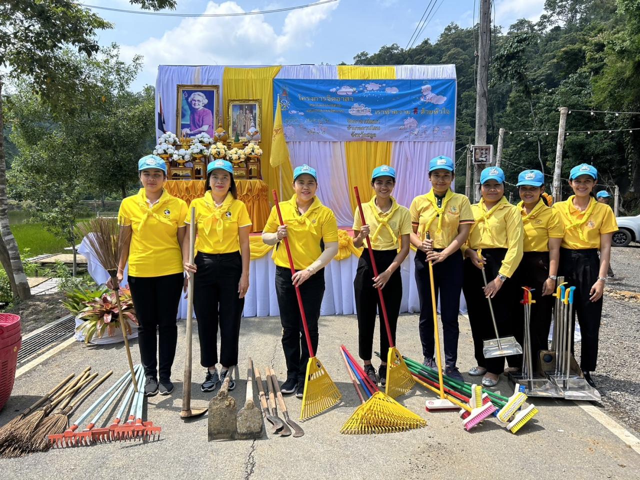 ภาพประกอบที่ 1