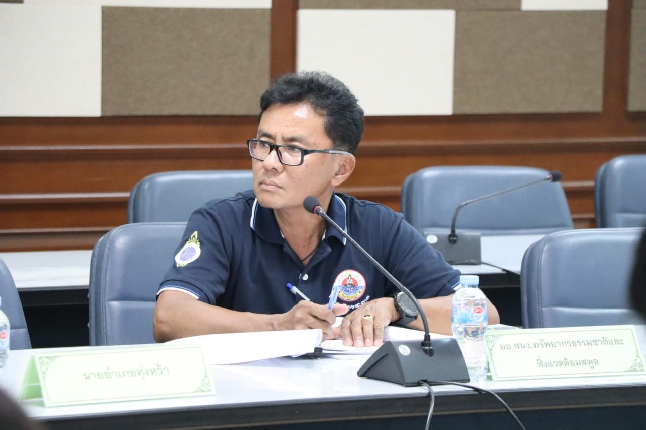 ภาพประกอบที่ 6