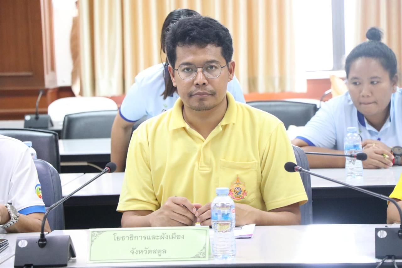 ภาพประกอบที่ 15