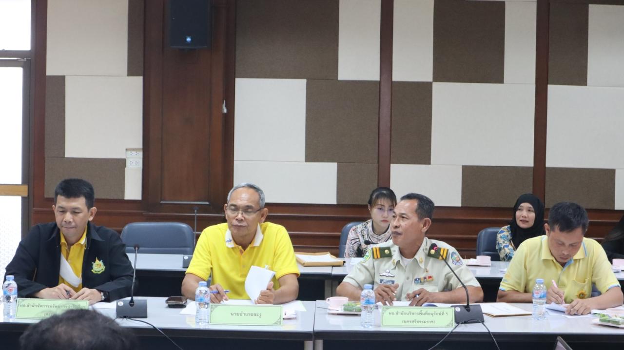 ภาพประกอบที่ 17