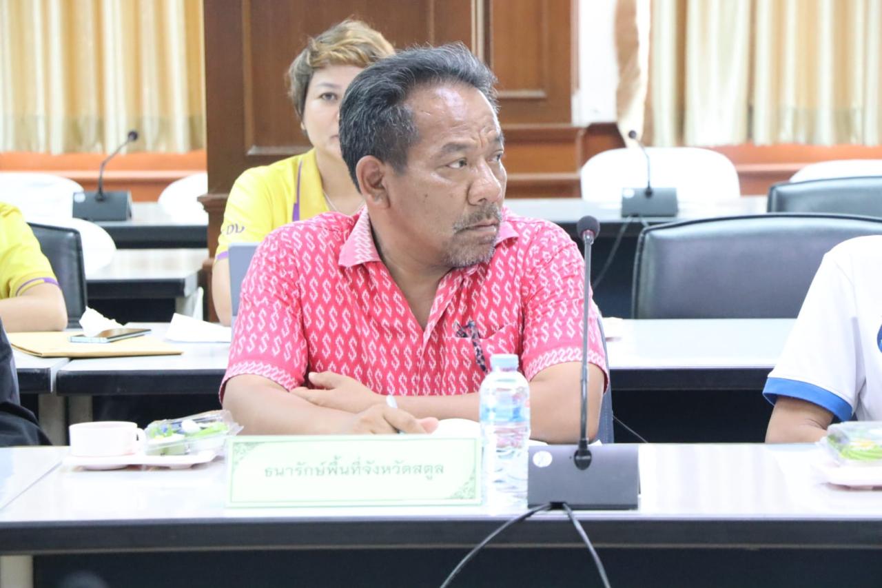 ภาพประกอบที่ 18