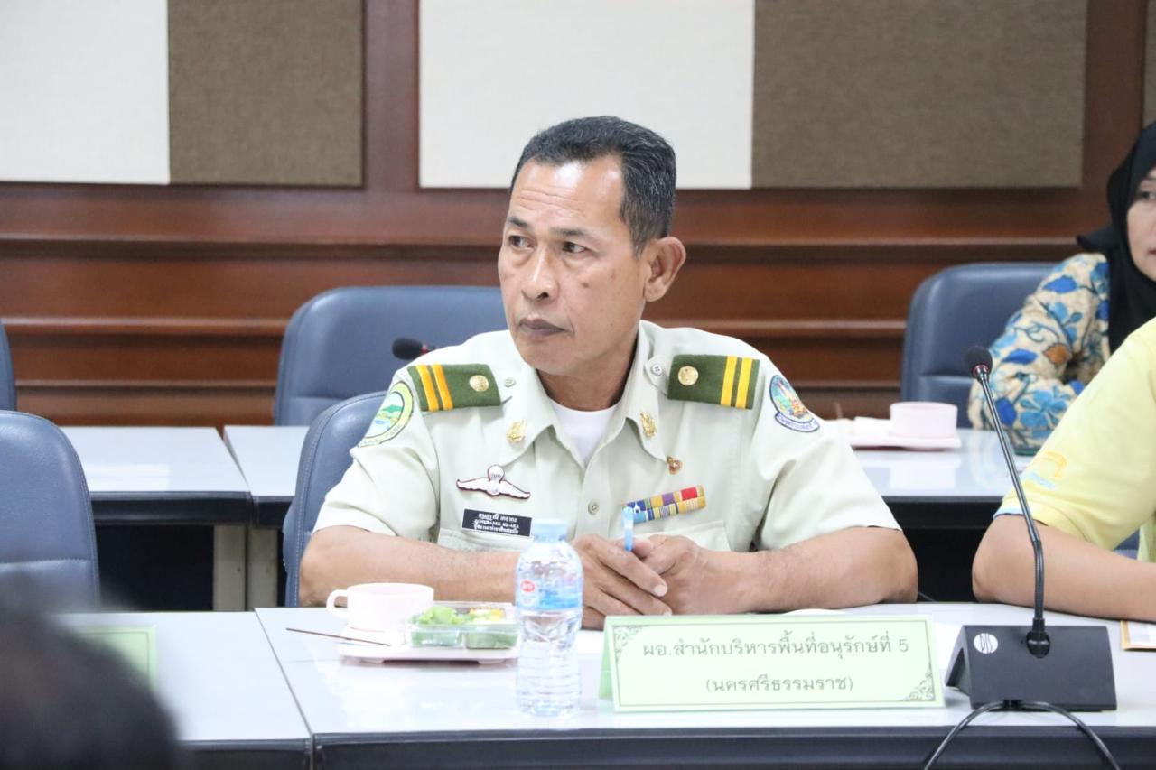 ภาพประกอบที่ 20