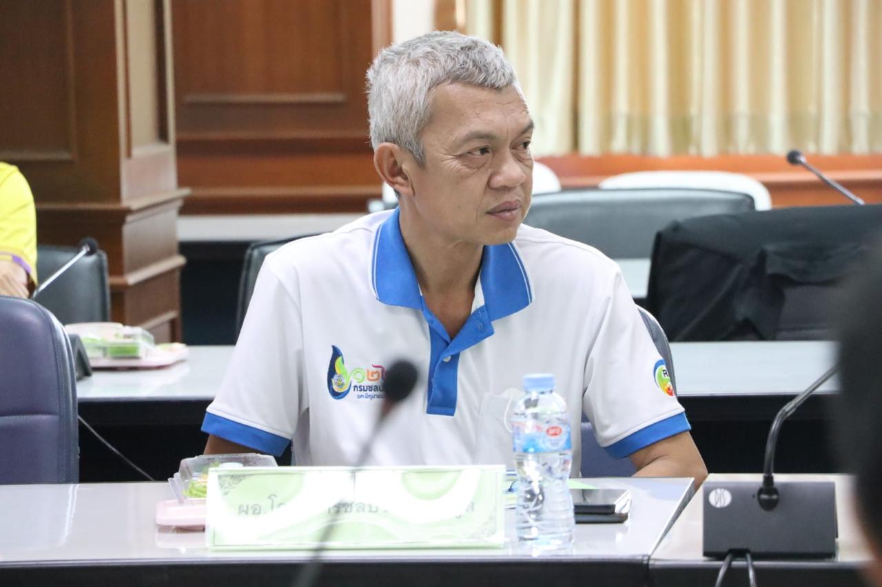 ภาพประกอบที่ 23