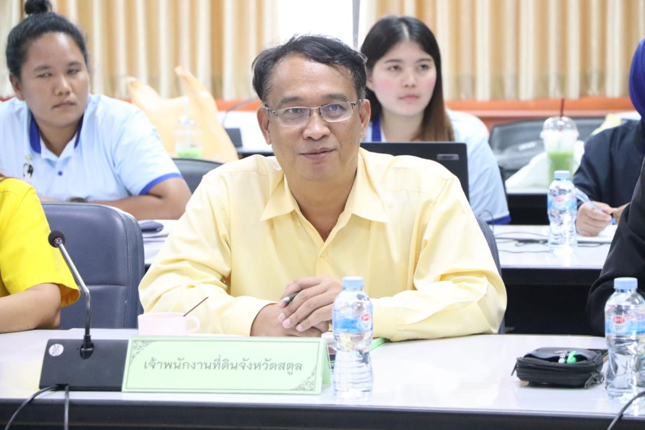 ภาพประกอบที่ 25