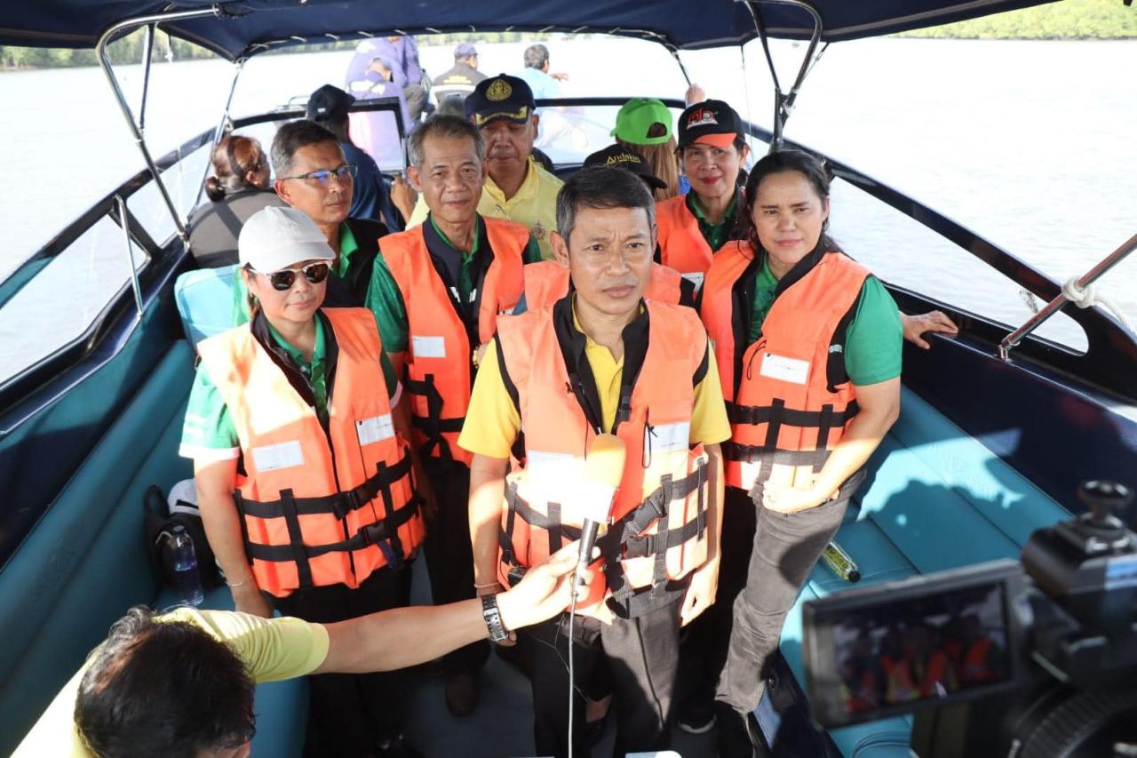 ภาพประกอบที่ 0