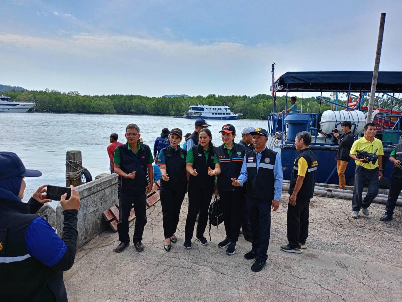 ภาพประกอบที่ 2